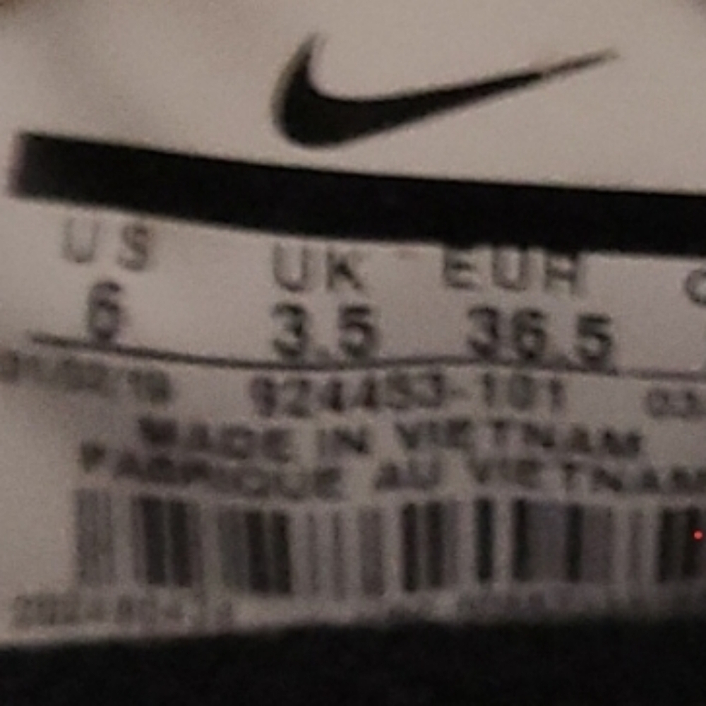 Vapermax Plus - Picture 6 of 6